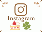 インスタグラムで発信中です
